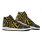 Gold Zebra Unisex Sneaker TR